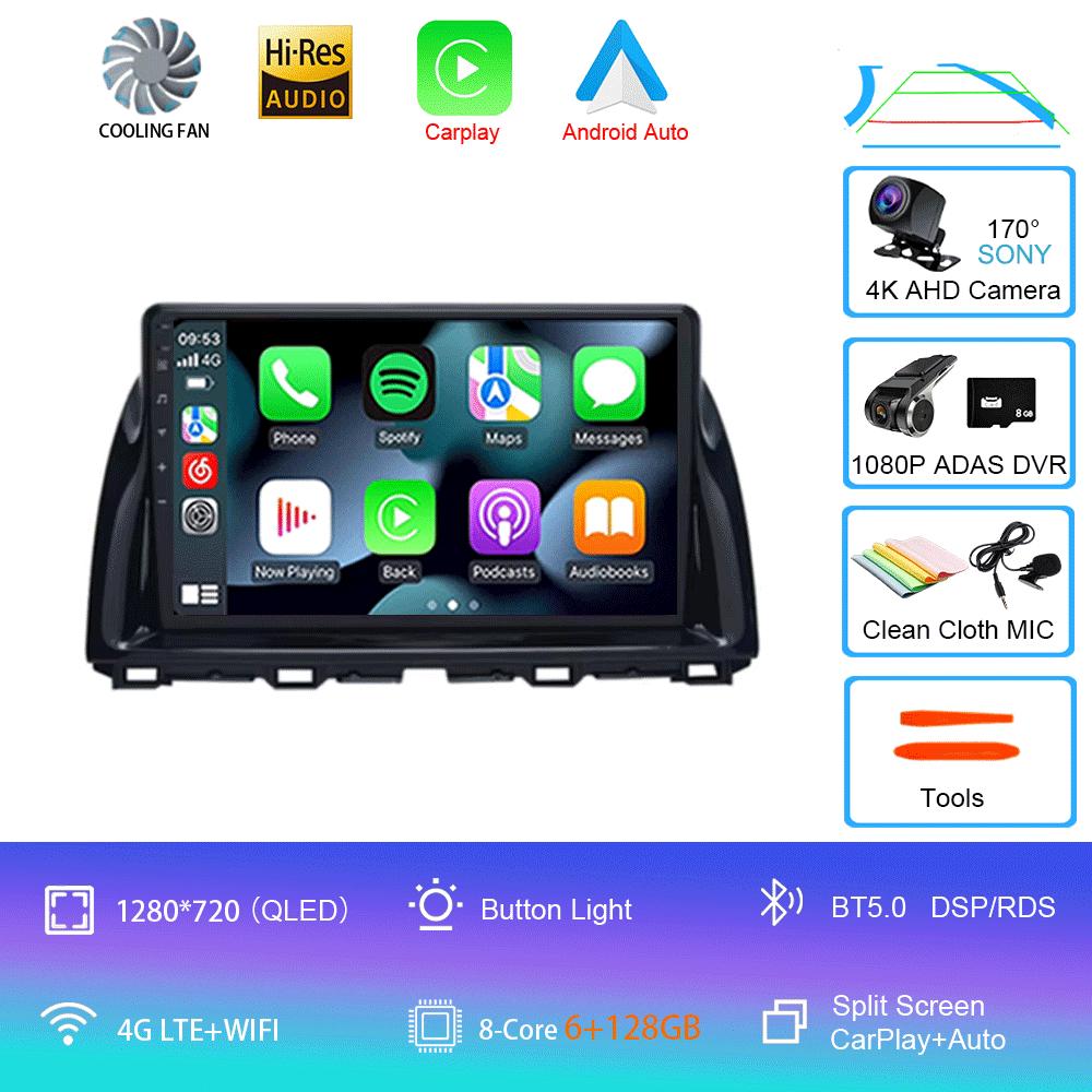 Android 14 мультимедийный проигрыватель 2 DIN для Mazda CX5 CX-5 CX 5 2012 2013 2014 2015 автомобильное радио WIFI+4G головное устройство GPS Carplay Auto DSP