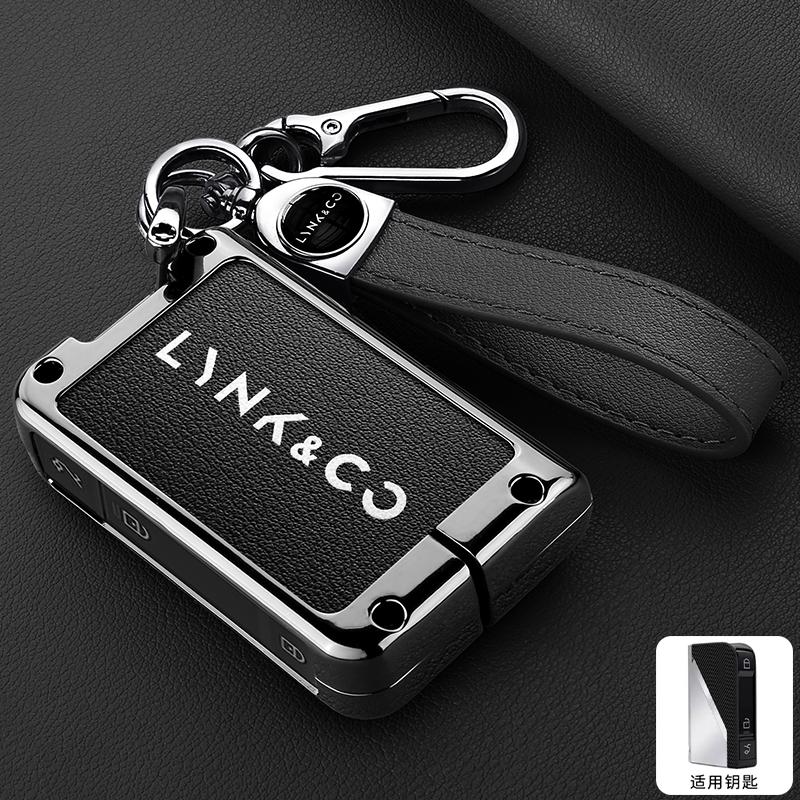 Чехол-брелок из цинкового сплава и кожи для автомобильного ключа Lynk&Co 01 02 03 05 07 09 Emp Lynkco 06 Lynk Co Корпус брелка для ключа Защитная крышка для автомобильного ключа