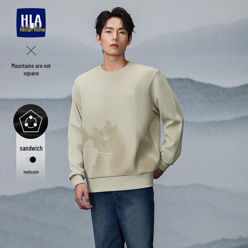 HLA Men's 'Mountains Not High' Series Sweatshirt