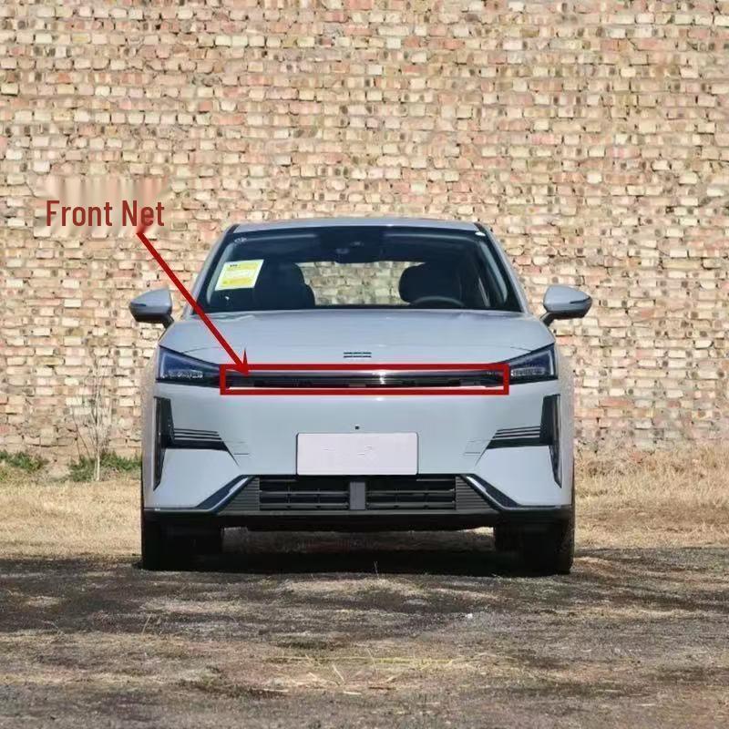 Сборка вентиляции радиатора и бампера передней решетки Geely Galaxy L6