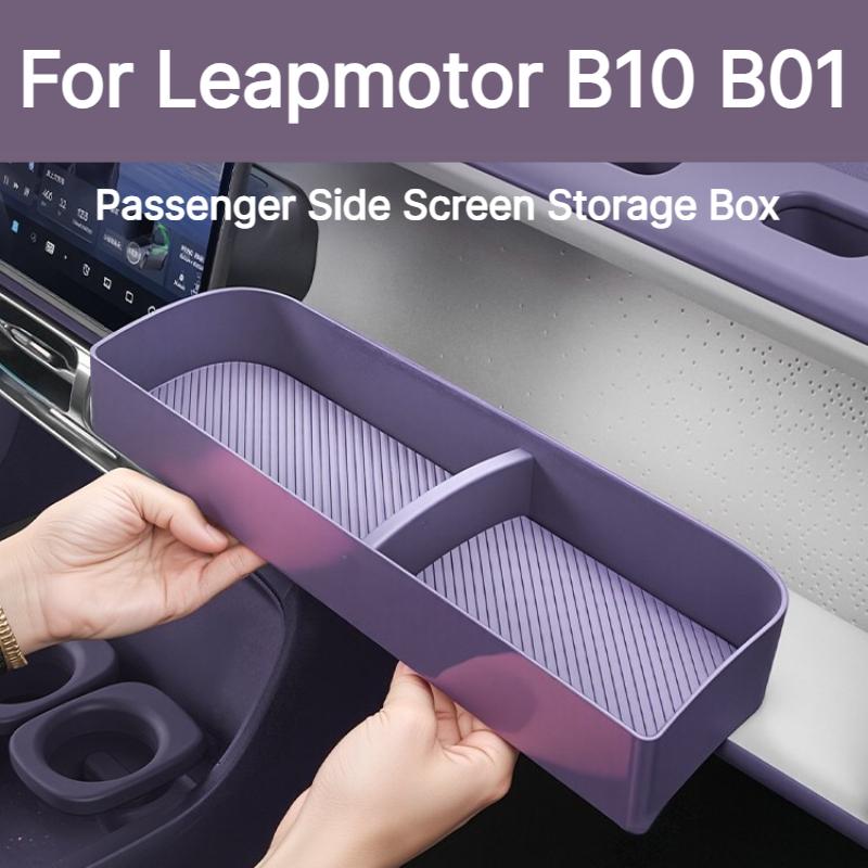 For Leapmotor B10 B01 Passenger Glove Box Extension Storage Box Interior Car Accessories
