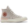 Converse Кроссовки унисекс Chuck 70 High Grey цвета слоновой кости A04287C