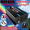 12V To 110V/220V Solar Panel System 12V Solars Panels Battery Charge Controller 4000W Solar Inverter Complete Power Generation