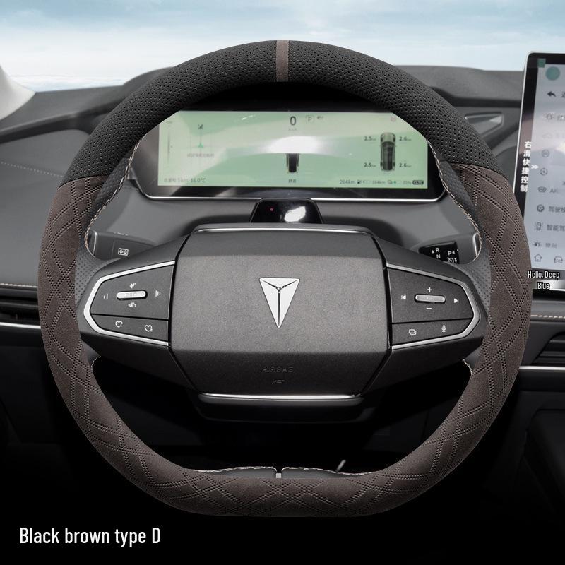 Чехол на руль Changan Deepal SL03: Нескользящая замша для 515 Pure Electric, готова к зиме.