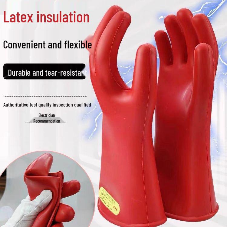 Jinbu'an 10KV Electrician Latex Insulating Gloves - Anti-Electric, Flexible, High-Voltage 2.5KV Protection.