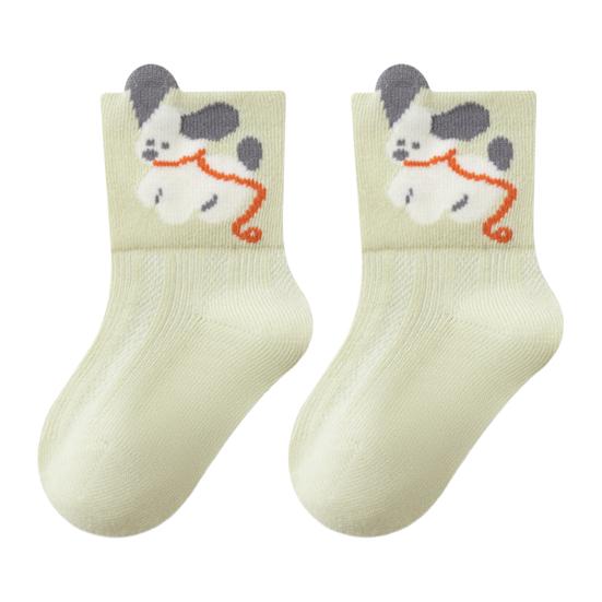 Breathable Adorable Ring Cotton 1 Pair