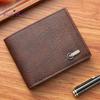 Мужской кошелек из искусственной кожи, однотонный, винтажный, большой емкости, с несколькими карманами, портативный, складной, кошелек для хранения монет, сексуальная одежда для взрослых