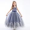 Summer Girls Long Evening Party Embroidery Dress Elegant Kids Dresses for Girls Clothes Vestidos Teenager Long Wedding Dress