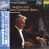 LP Record HERBERT VON KARAJAN, BERLIN PHILHAR - Wagner: Siegfried-idyll, Schoenberg 18MG4507 DEUTSCHE GRAMMO 1983 Japan Obi Classical Used