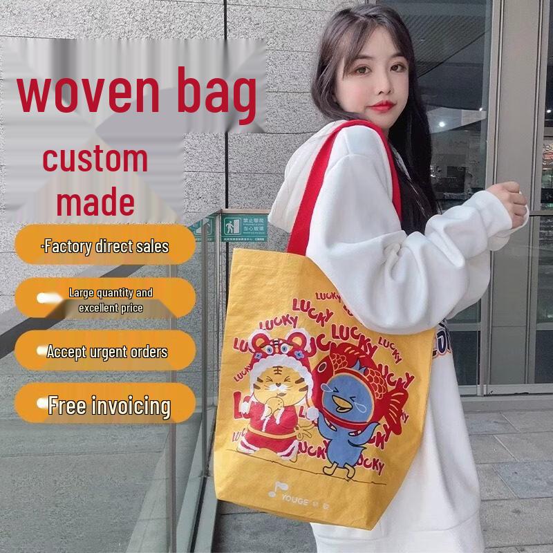 Экологичная плетёная сумка ZISIZ