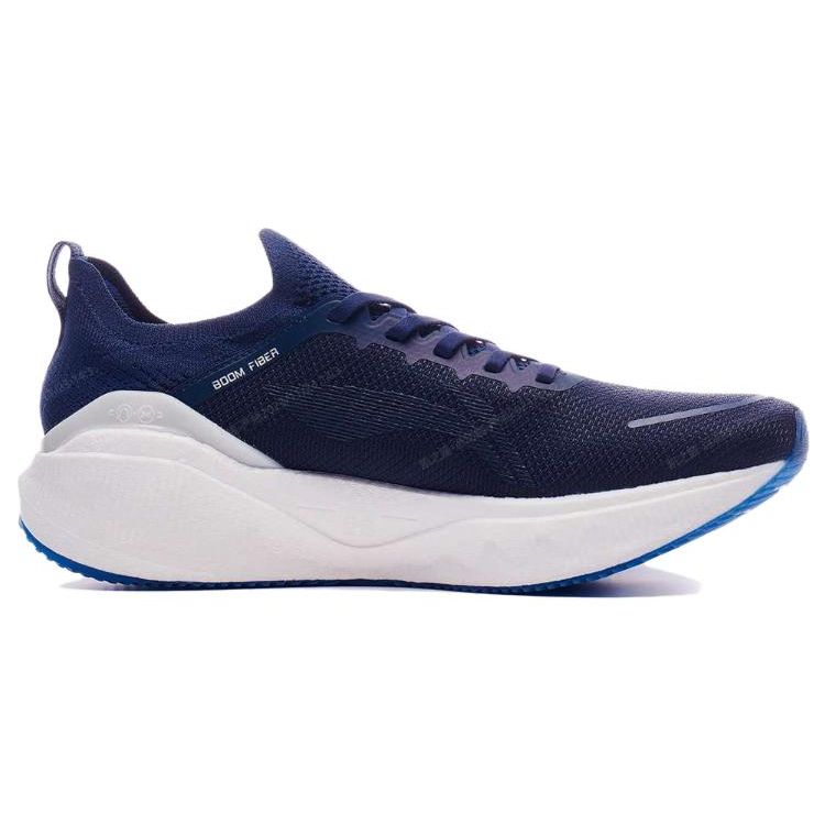 Li Ning Yue Ying 3.0 Pro Lightweight Low-Top Running Shoes Men Sneakers ARHT017-9
