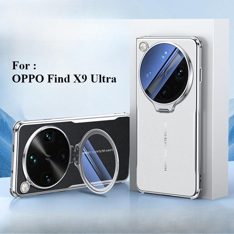 Для OPPO Find X9 Ultra Стеклянная линза Невидимый держатель Чехол Для Find X9Ultra Четыре угла Защита от падения Однотонная кожа Ударопрочная крышка