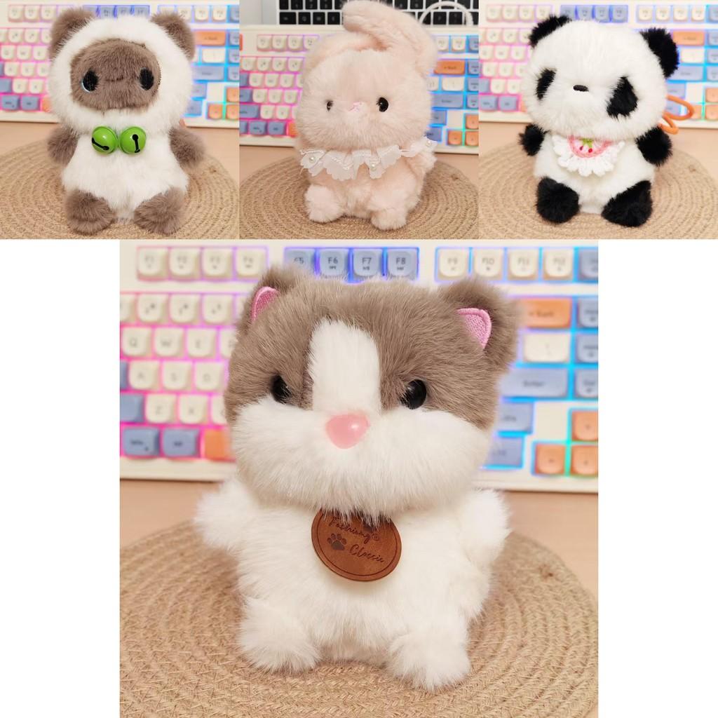 Плюшевая игрушка панда с ароматизированной ручкой для детей и для подарка