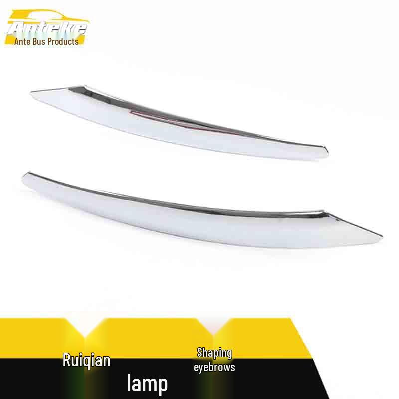 Reina Front Headlight & Fog Light Eyebrow Trim Accessories - Electroplated Bright Strip and Decorative Patch