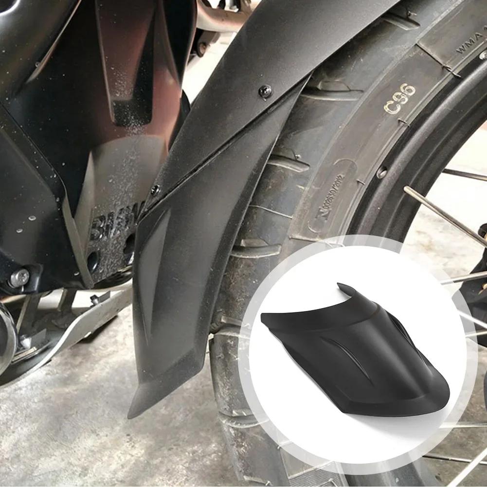 Расширитель переднего крыла для BMW R1200GS LC R1250GS/Adventure 2013-2026 Мотоциклетный брызговик R 1200 1250 GS ADV