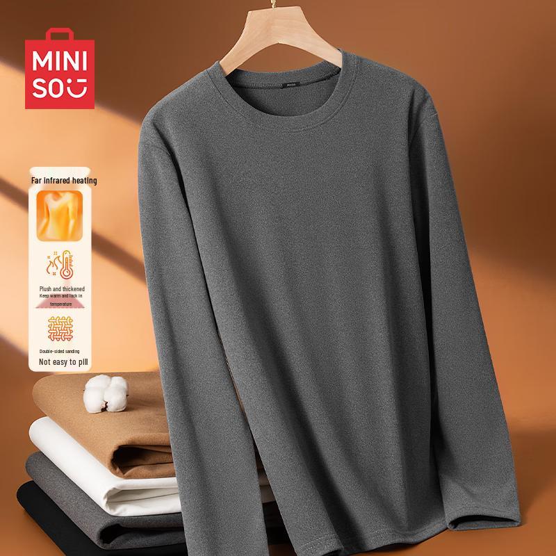 MINISO Men's Double-Sided Thermal Fleece Lined Long Sleeve Base Layer Top