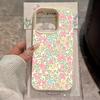 Чехол для телефона с полным цветочным дизайном для iPhone 17 Pro Max 16 Plus 15 Pro 14 13 12 11 XR 17Air Мягкий чехол с текстурой личи