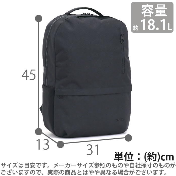 Рюкзак Incase Campus Compact 2020 - Угольный (INBP100619-CBN)