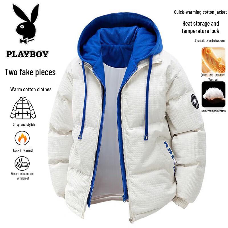 PLAYBOY Мужская утепленная куртка-пуховик с капюшоном