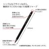 KOKUYO Mechanical Pencil Writing Comparison Set of DX5SET Pencils, Sharpeners, 5, Black, PS-PE