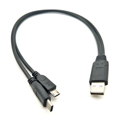 Кабель-распределитель 2-в-1 для зарядки мобильного телефона USB2.0 типа C, короткий микрокабель для портативного зарядного устройства длиной 0,25 метра