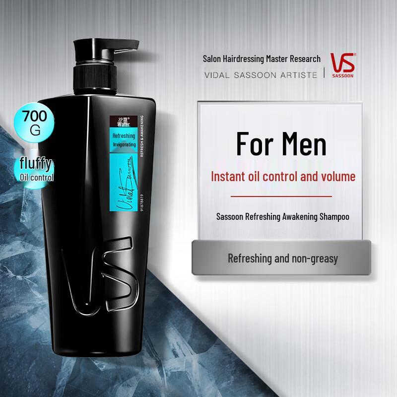 VS Men's Fresh & Energizing Oil Control Shampoo Duo