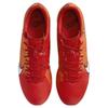 Nike Кроссовки Zoom Mercurial Vapor 15 Dream Speed 'Light Crimson' повседневные FD1164-600
