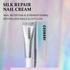 COSNORI Крем для ногтей Silk Repair 15 мл