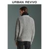 UR Men's 2025 Spring Relaxed Fit Textured Knit Sweater