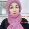 Winter Womens Warm Double Layer Padded Thickened Hat Scarf One Knitted Hat Wool Knitting Net Explosion Models Wind Snow Beanies Hats