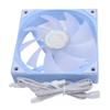 120мм PWM ARGB Вентилятор для корпуса 9 лопастей Низкий уровень шума Гидравлический подшипник Вентилятор для охлаждения ПК 800-1800 об/мин