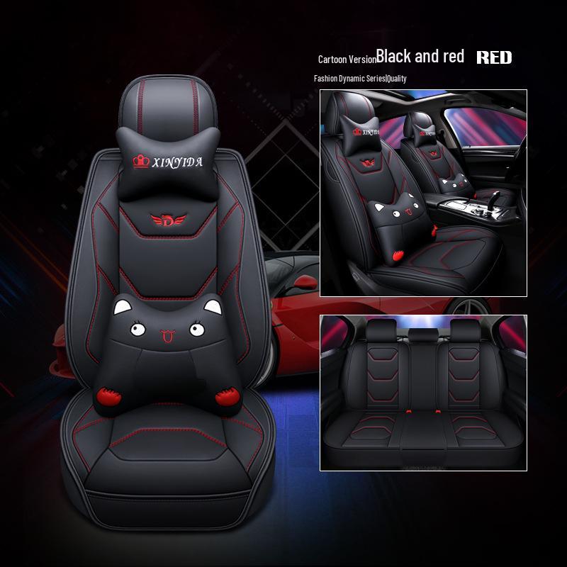 BAIC Changhe A6 Q25 Q35 Weiwang S50 Cartoon Car Seat Cushion - Summer & All-Season Rattan Mat