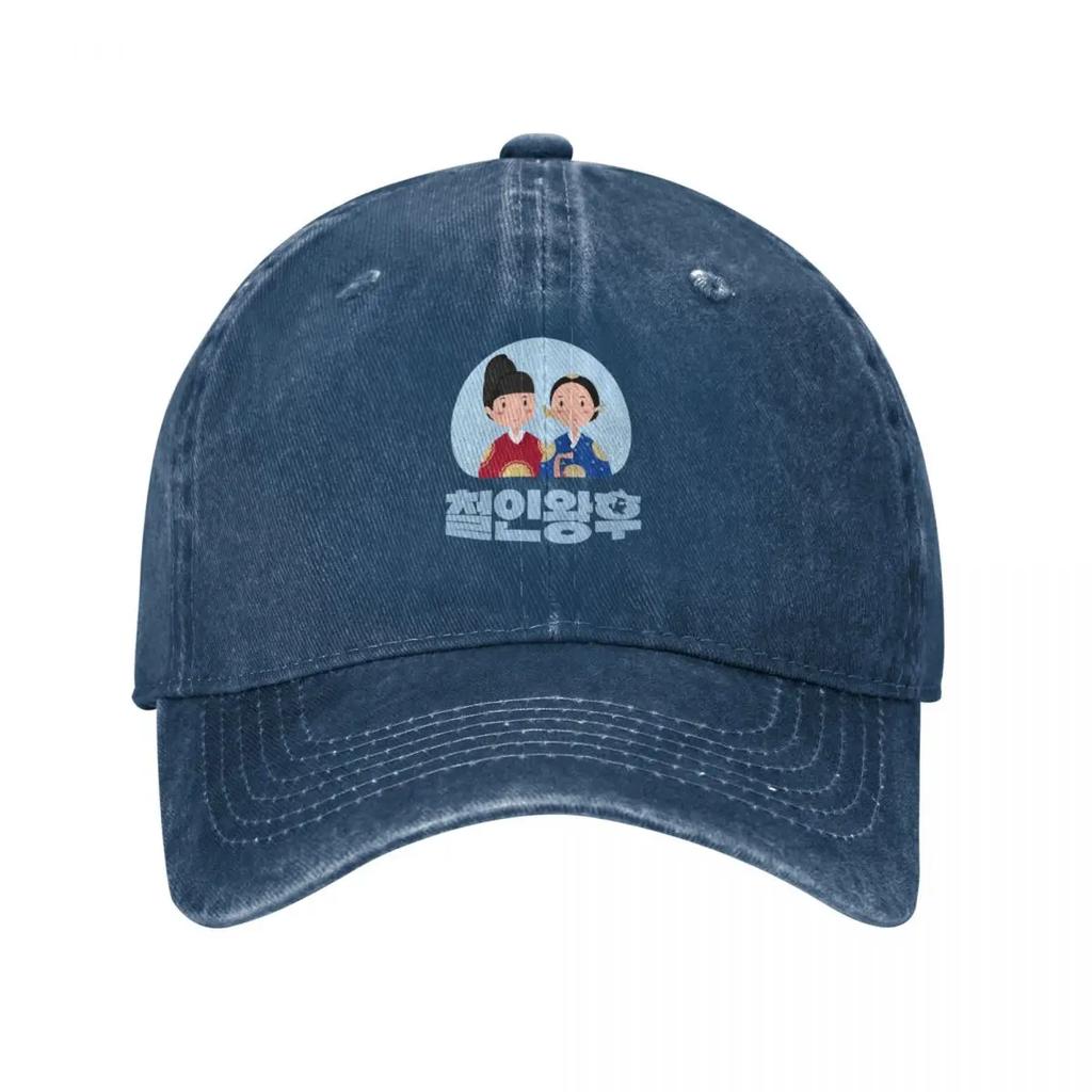 Мистер Королева Корейская дорама Kdrama Бейсболка Иконка Кепка-бейсболка Солнцезащитная кепка Для детей Хип-хоп Унисекс Женская