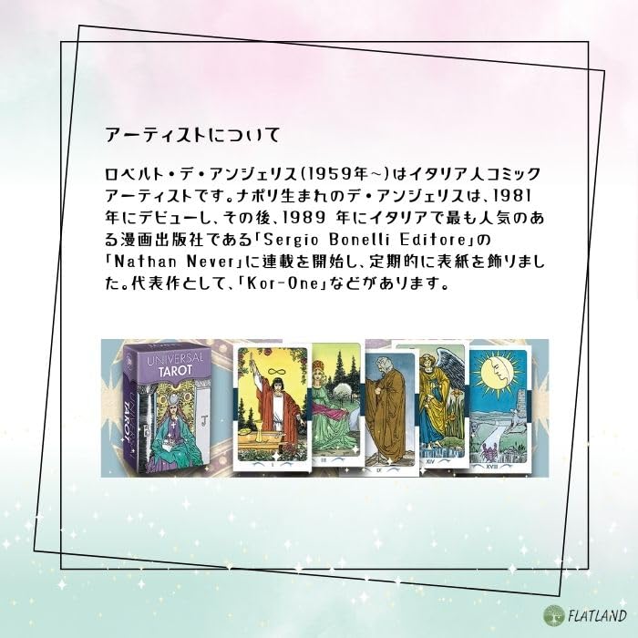 Universal Tarot Mini, Tarot Reading Instructions, Japanese Instruction Manual Included, Authentic Tarot Cards, 78 Cards