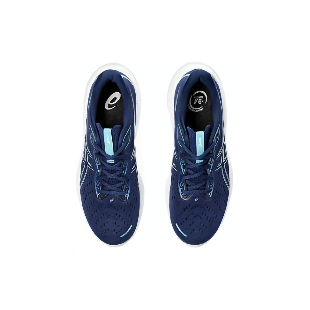 Asics Мужские кроссовки Gel Cumulus 26 Blue Expanse Сине-Чирок 1011B792-401