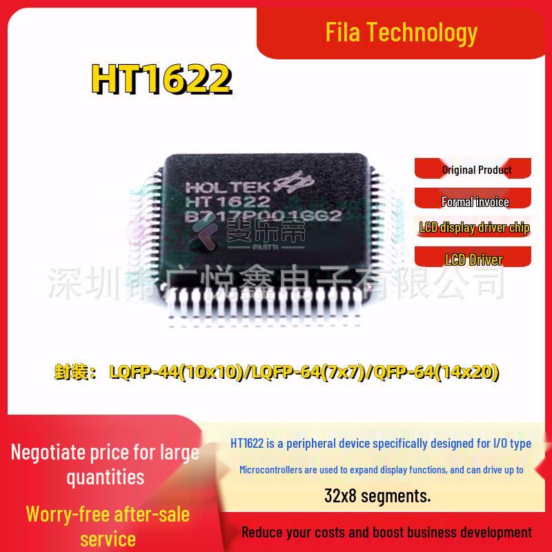Микросхема драйвера ЖК-дисплея HT1622, Taiwan Holtek, корпус LQFP44