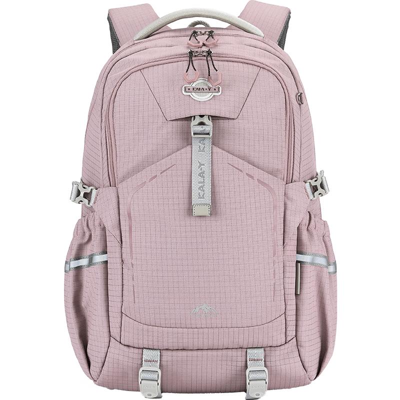 KALAYA Student Decompression Backpack