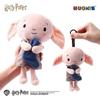 Official Harry Potter Plush Dolls & Dobby Keychain Gifts