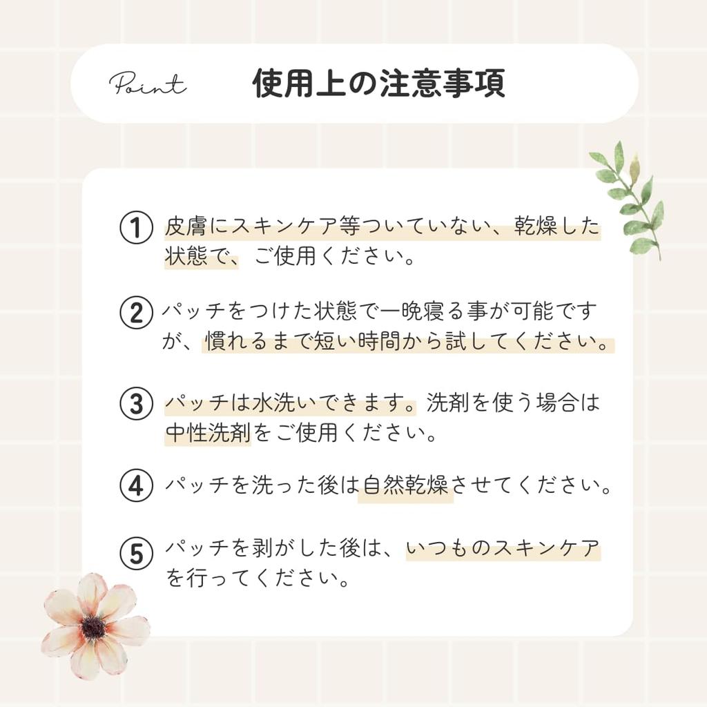 Моющиеся и многоразовые разглаживающие морщины патчи для лба и силиконовый увлажняющий уход за кожей от морщин и между бровями улыбка