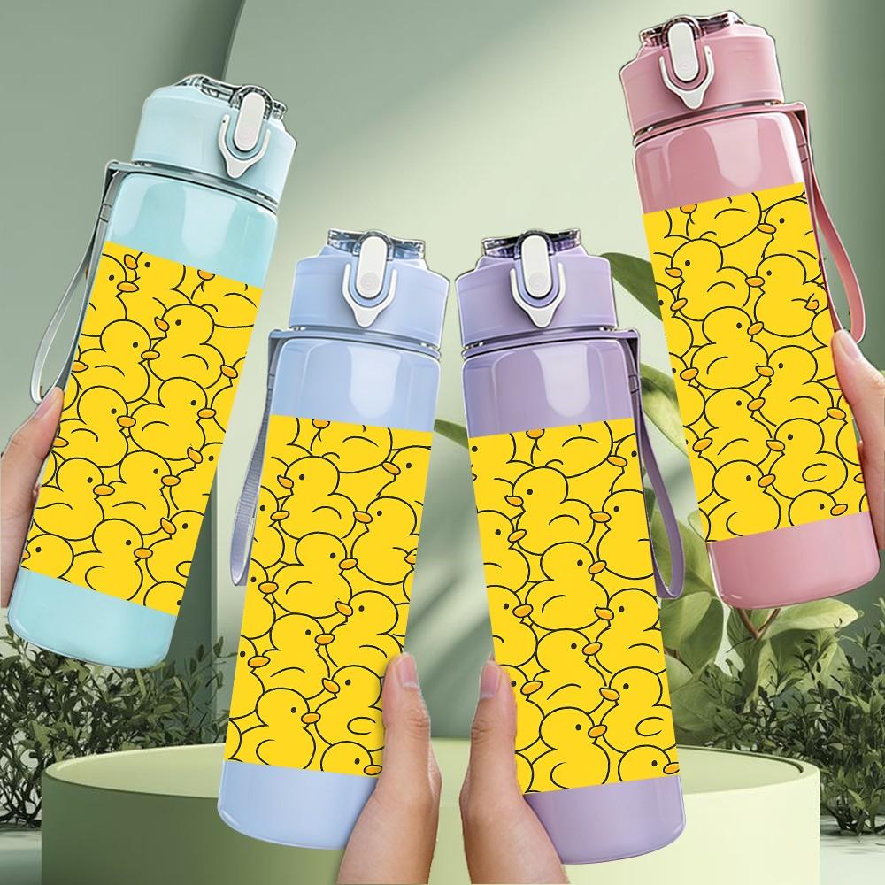 1PC Yellow Flower Repeat Pattern 750ml Color Plastic Sports Water Bottle Leakproof Flip Straw Lid Suitable for Sports Office Home Use