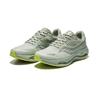 SAUCONY Phoenix LS Casual Comfortable Non-Slip Durable Low-Top Running Shoes Men Running Shoes Green S28202-3