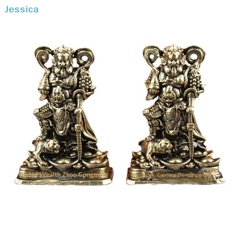 Mini Brass God Of Wealth Figurine - Zhao Gongming Statue Feng Shui Wealth Decor Desktop Ornament