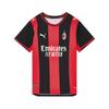 Puma AC Milan Сезон 26/27 Версия игрока Домашняя Быстросохнущая Полосатая Сетчатая Дышащая Короткий рукав Футбольная футболка Мужская футболка 784120-01