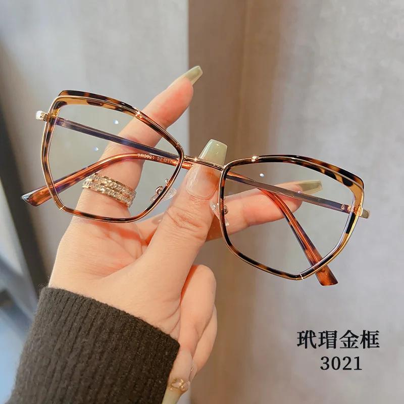 Anti-Blue Light Women Cat Eye Eyewear Luxury Metal Frame Oversized Optical Spectacle Eyeglasses Female Vintage Glasses
