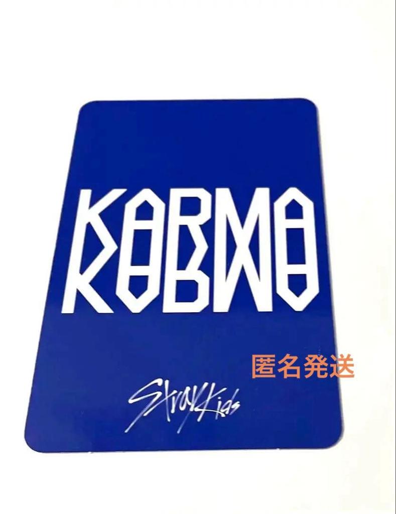 [USED] Stray Kids Felix KARMA USA Target Exclusive Trading Card