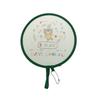 1Pc Portable Round Japanese Style Folding Fans Hand Fan