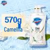 Safeguard Purifying Camellia Scent Gel Body Wash