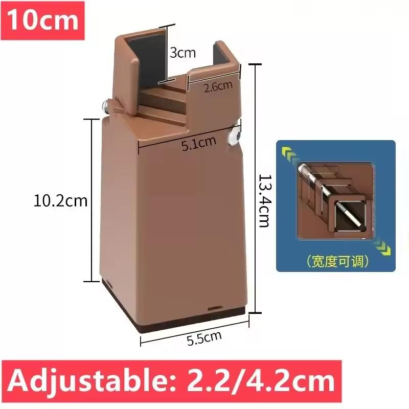 4PCS Splint-type Chair Feet Riser Screw Clamp Height-increasing Furniture Riser Stable Moisture-proof Base Bed Sofa Leg Mat