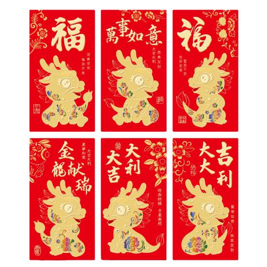 6 шт., красные конверты с китайским драконом, уникальный дизайн, традиционные денежные мешки на удачу для празднования весеннего фестиваля