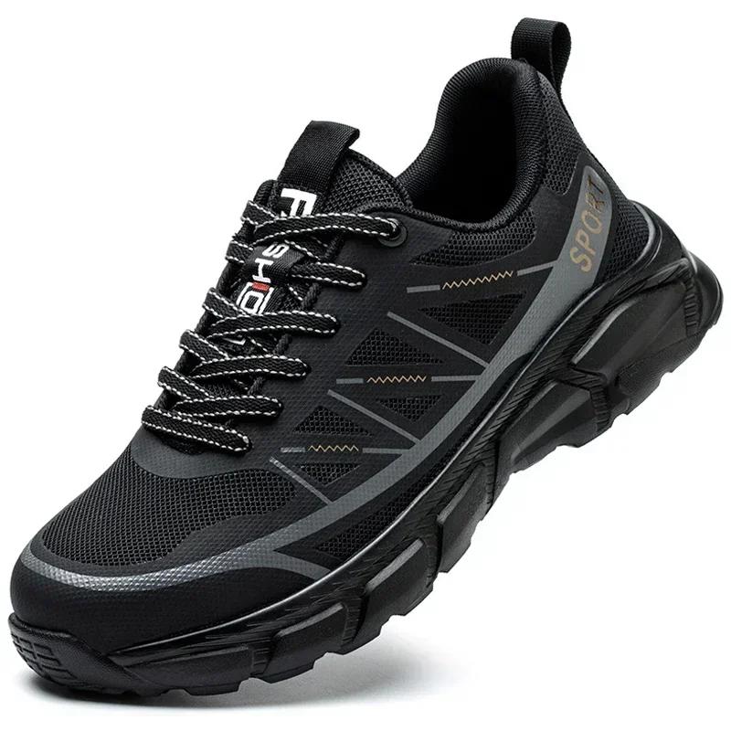 Comfortable Lightweight Work Shoes for Men Waterproof Non-slip Safety Shoes Anti Puncture Steel Toe Sneakers Protective Shoes